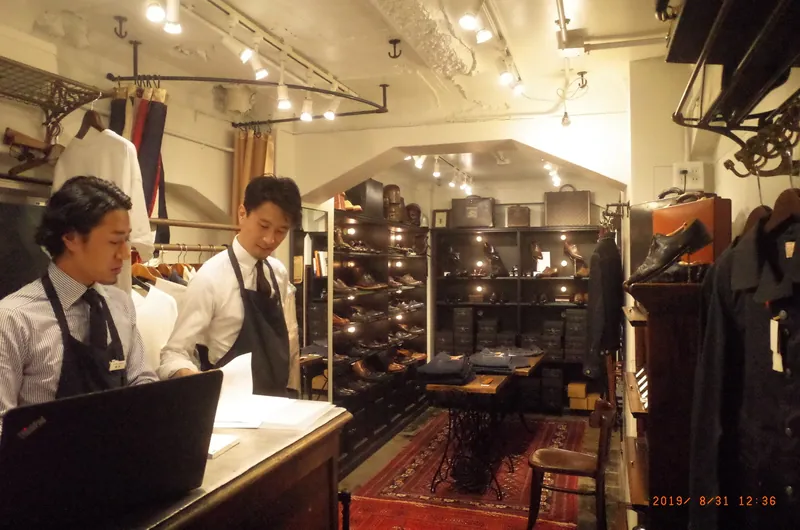 Fashion Shops Tour